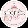 ladywhoshops